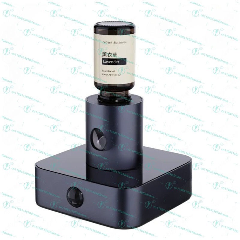 Home Fragrance Oil - Inteligentny dyfuzor aromaterapii z indukcyjnym sterowaniem,
