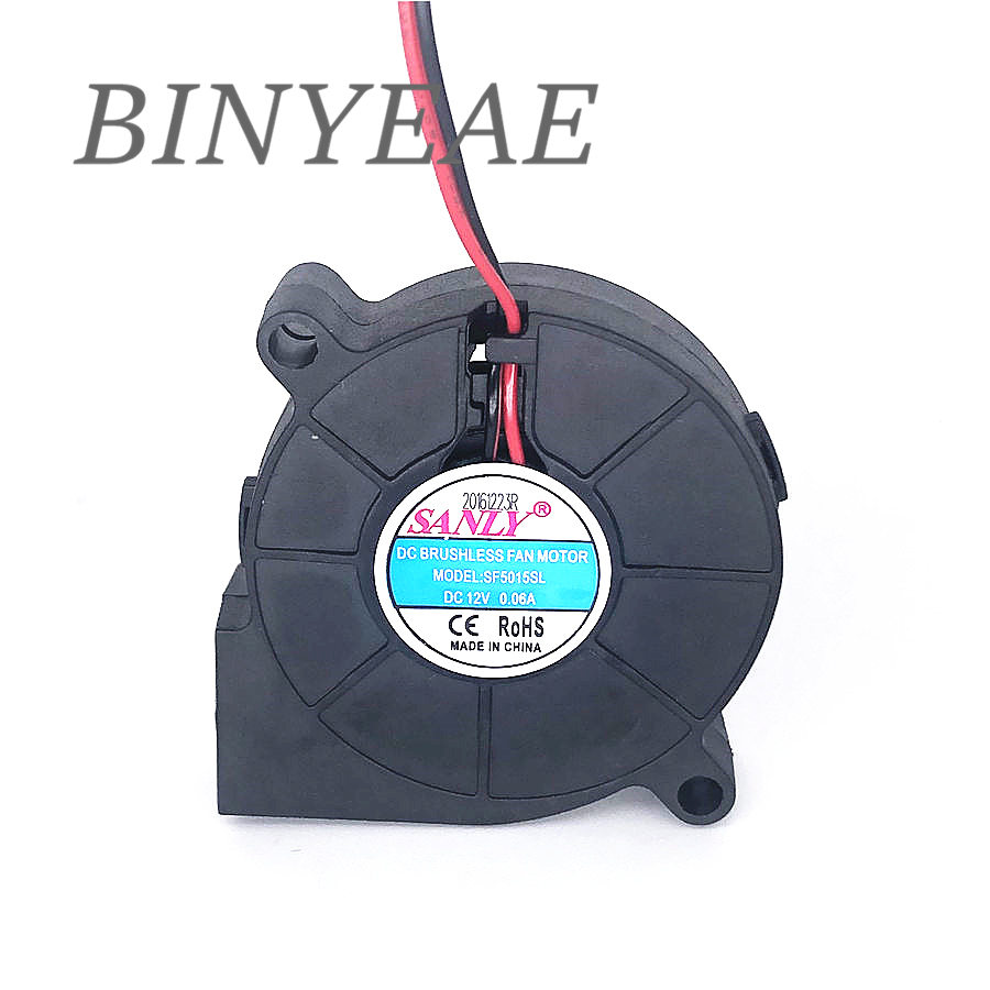 Home Fragrance Oil - SANLY SF5015SL SF5015SM 12V 0,06A 0,08A