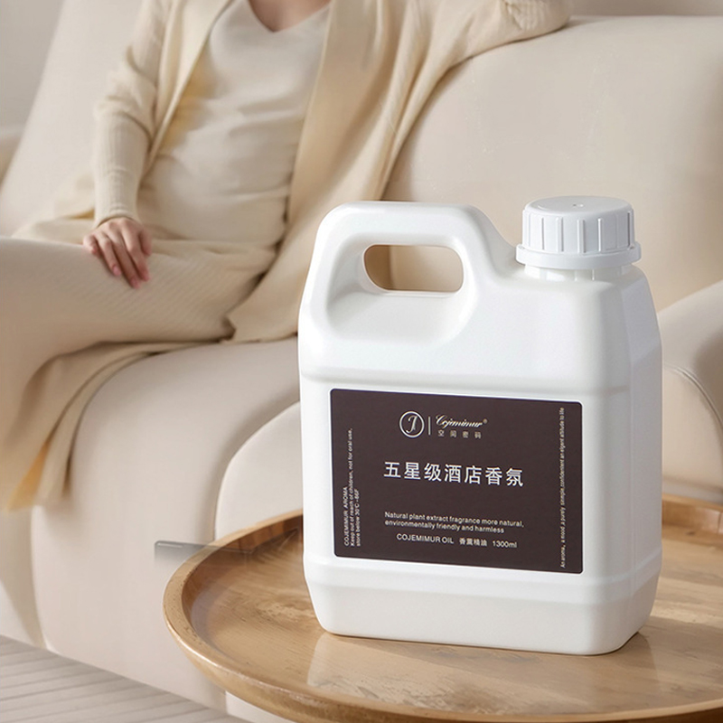 1300ml 5-gwiazdkowy olejek aro – Home Fragrance System recenzja i cena