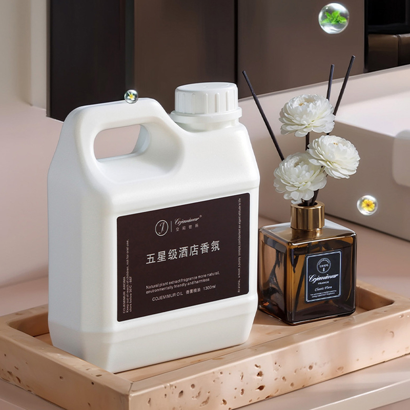 1300ml 5-gwiazdkowy olejek aro – Home Fragrance System recenzja i cena