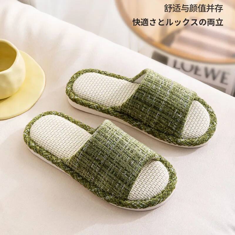 Damskie Kapcie Letnie Nowe Jap – Home Fragrance Linen recenzja i cena