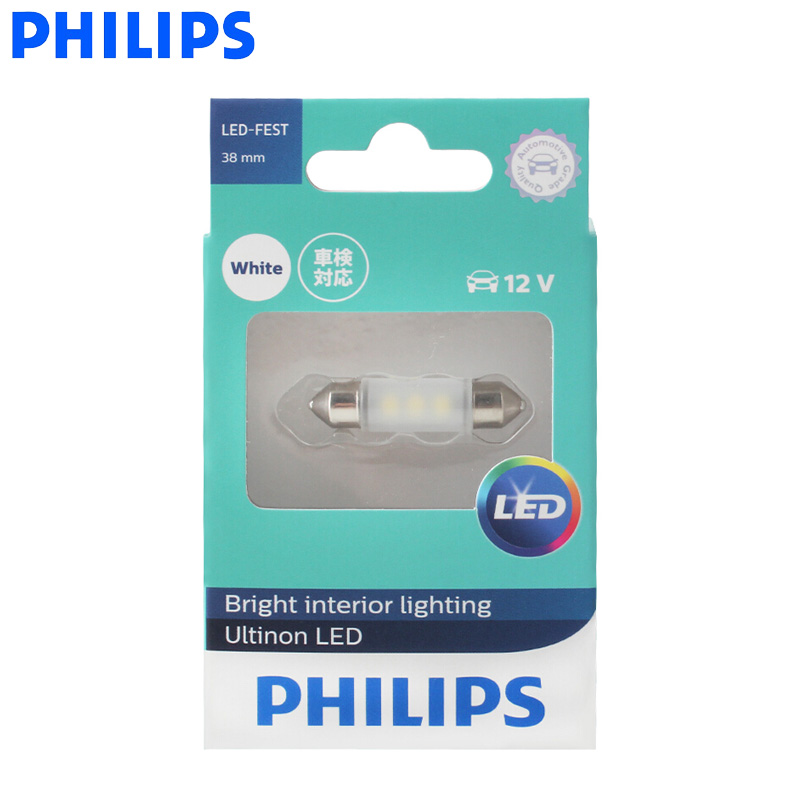 Philips LED Fest Festoon 38mm  – Philips Bulb Hue recenzja i cena