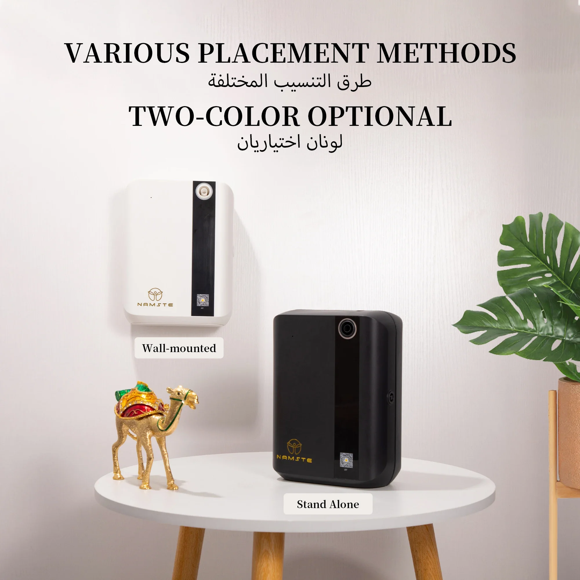 NAMSTE 1500m³ Bluetooth Dyfuzo – Home Fragrance System recenzja i cena